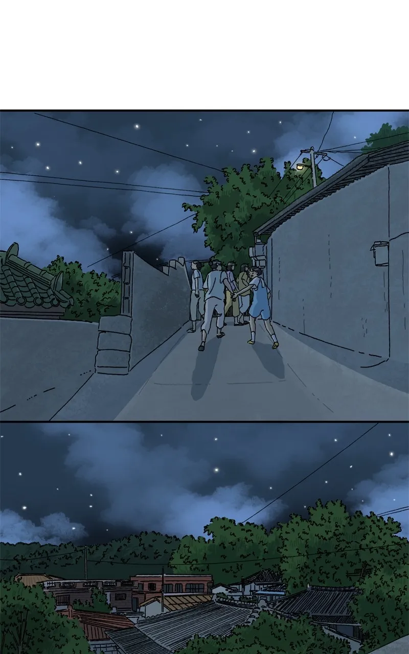 Tata the Cat Chapter 41 page 1 - 