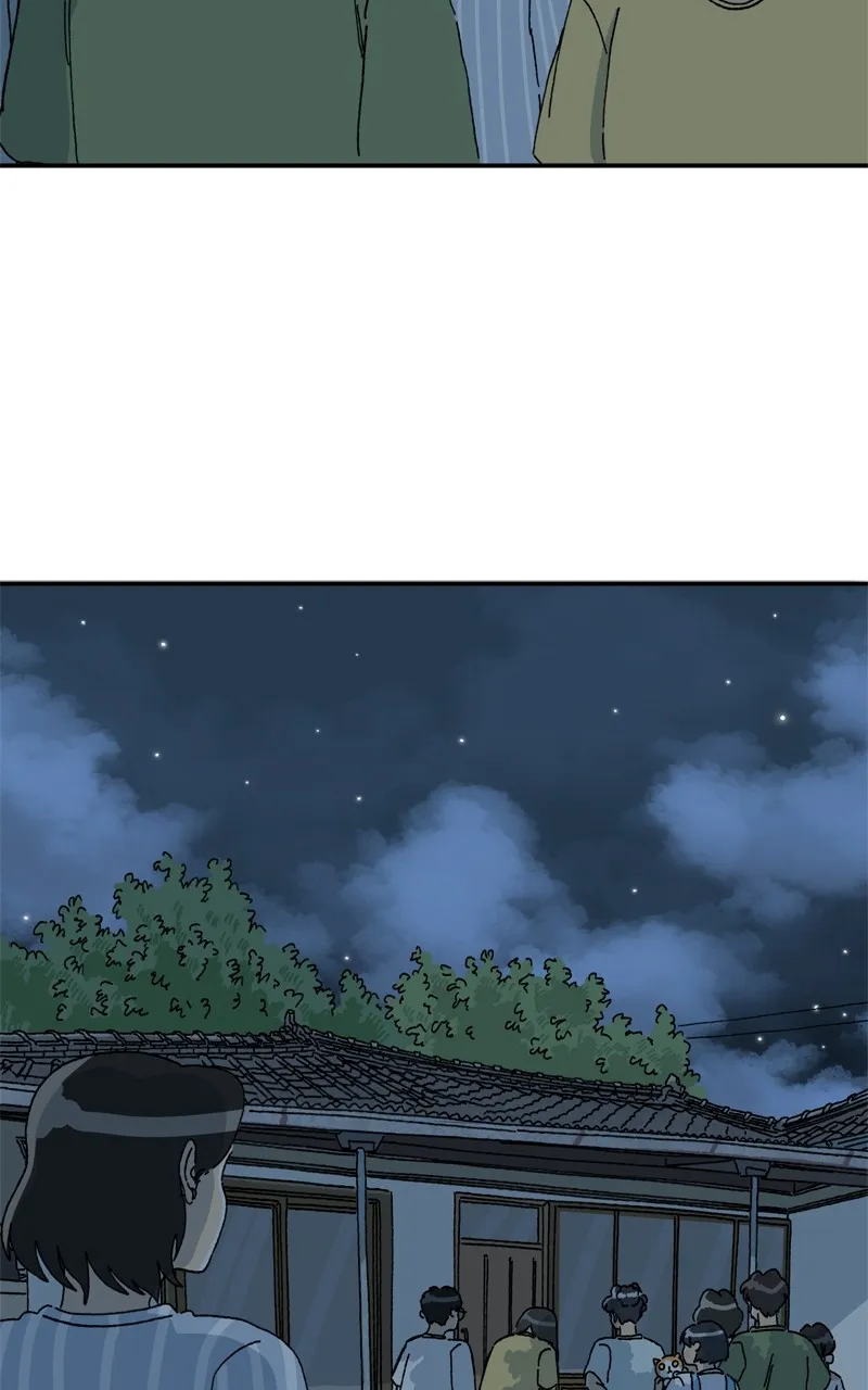 Tata the Cat Chapter 41 page 10 - 