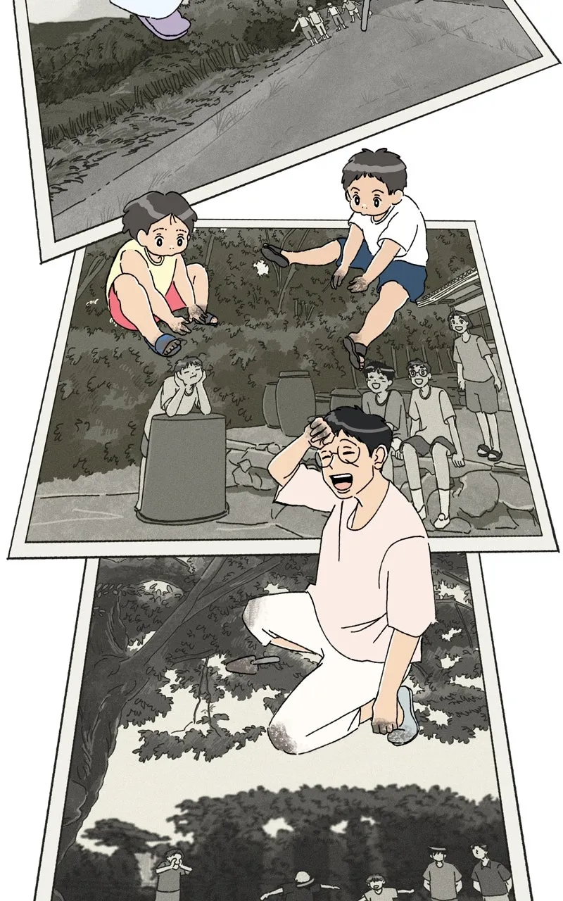 Tata the Cat Chapter 43 page 2 - 