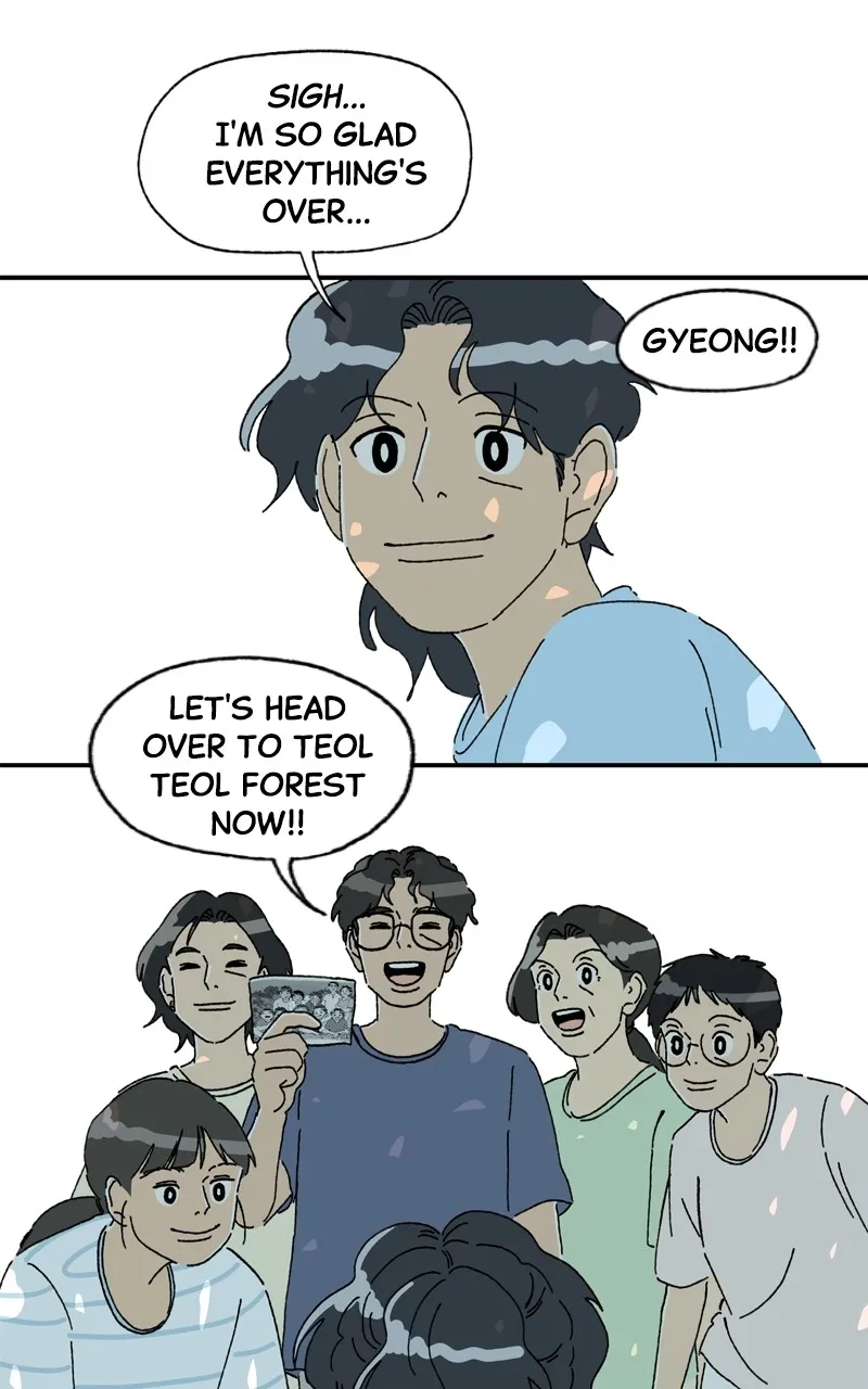 Tata the Cat Chapter 43 page 46 - 