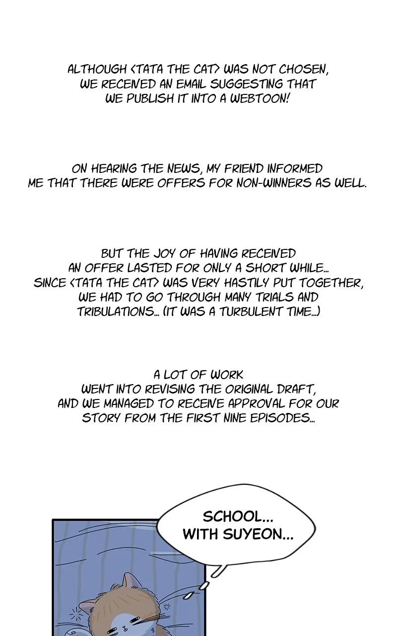 Tata the Cat Chapter 45 page 8 - 