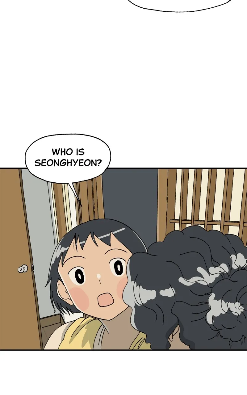 Tata the Cat Chapter 8 page 15 - 