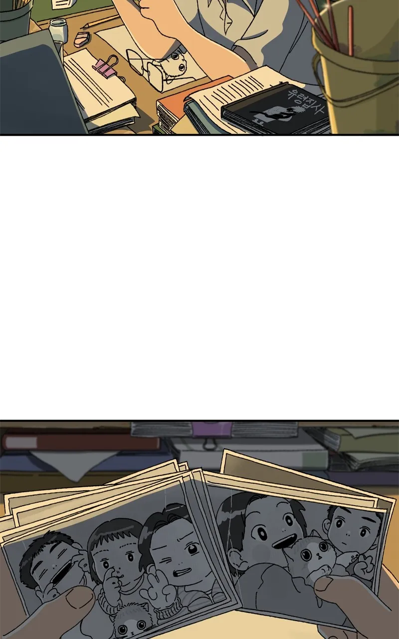 Tata the Cat Chapter 8 page 28 - 