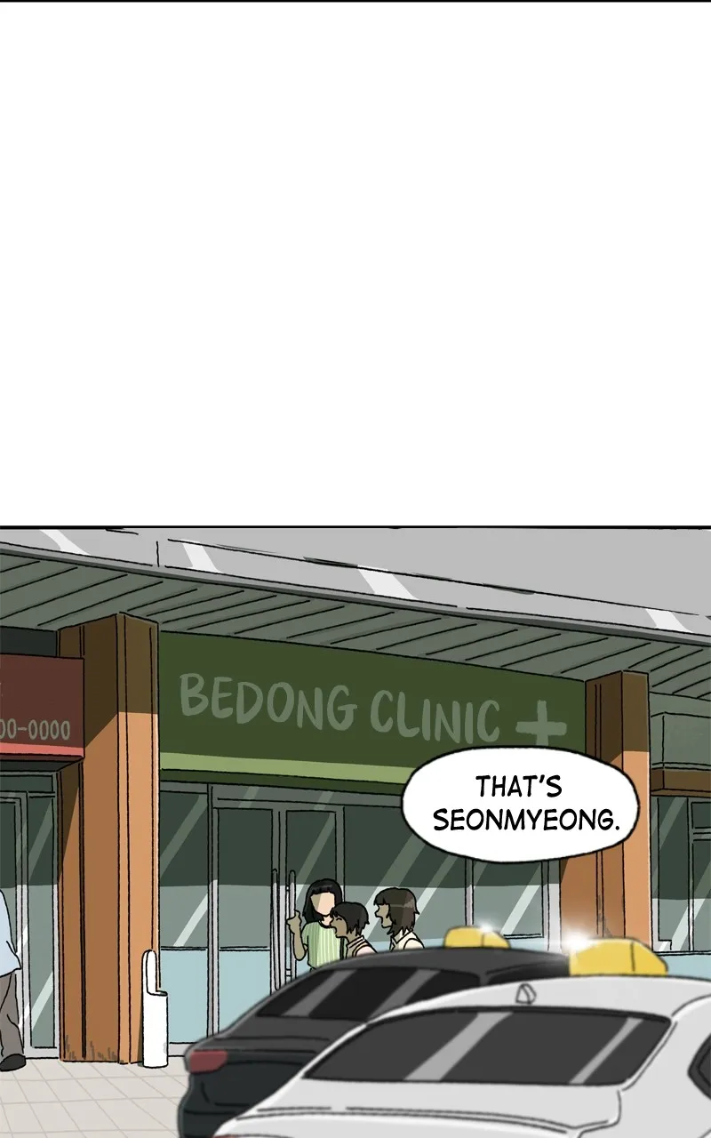 Tata the Cat Chapter 8 page 55 - 