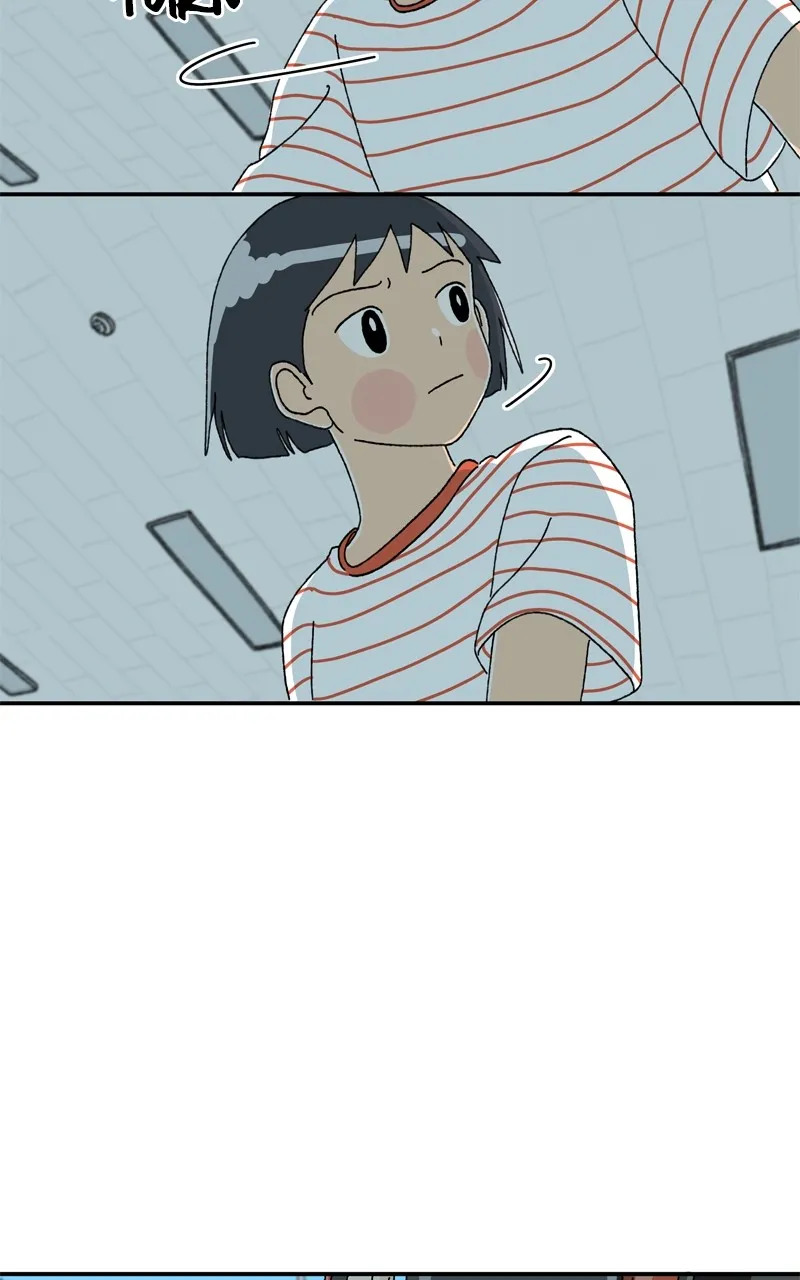Tata the Cat Chapter 8 page 72 - 