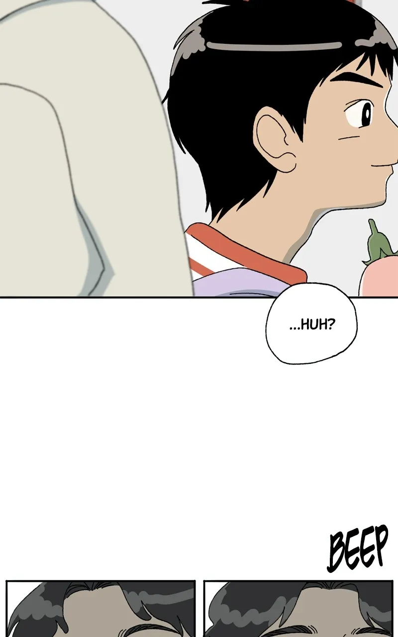 Tata the Cat Chapter 9 page 12 - 