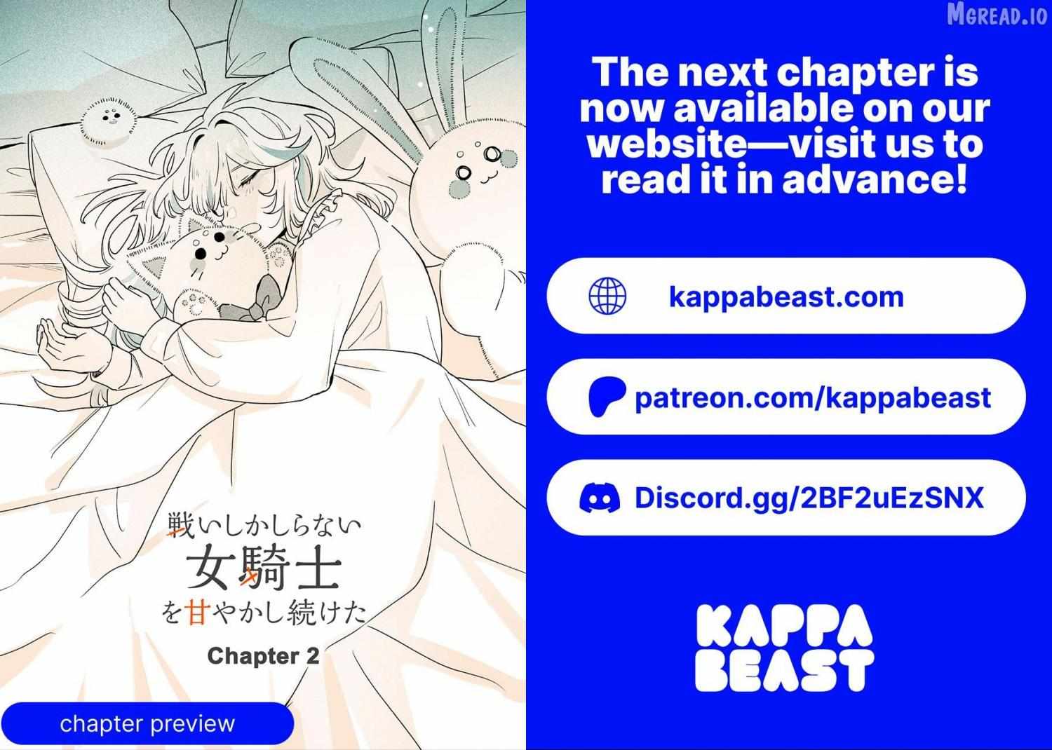 Tatakai shika Shiranai Onna Kishi o Amayakashi Tsuzuketa Chapter 1 page 27 - 