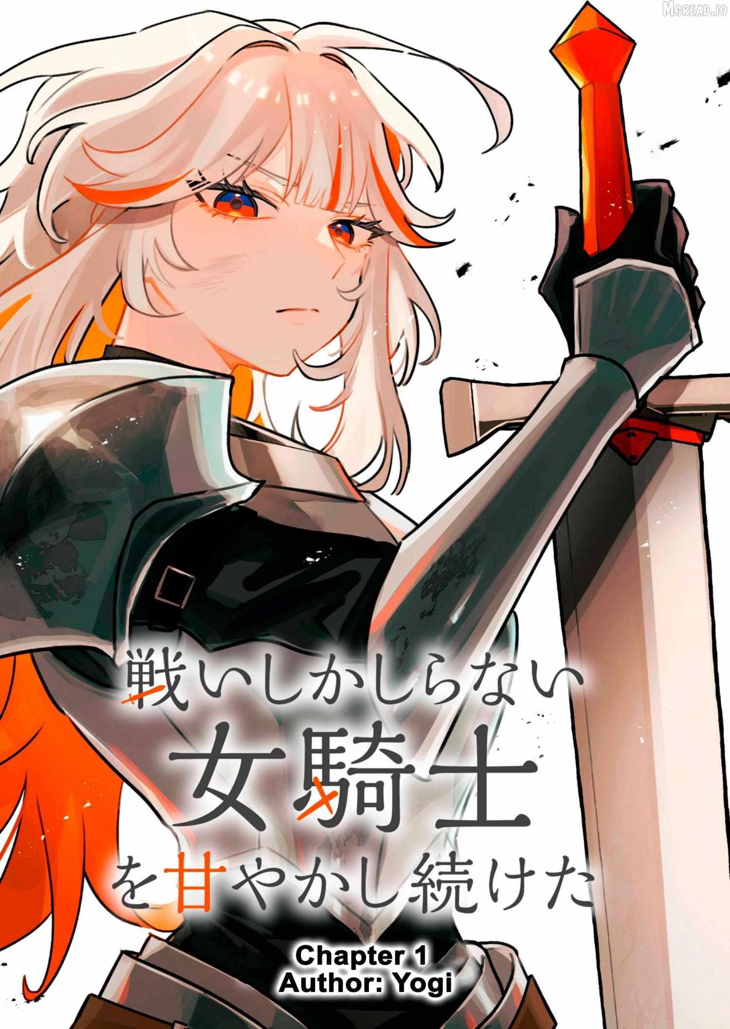 Tatakai shika Shiranai Onna Kishi o Amayakashi Tsuzuketa Chapter 1 page 4 - 