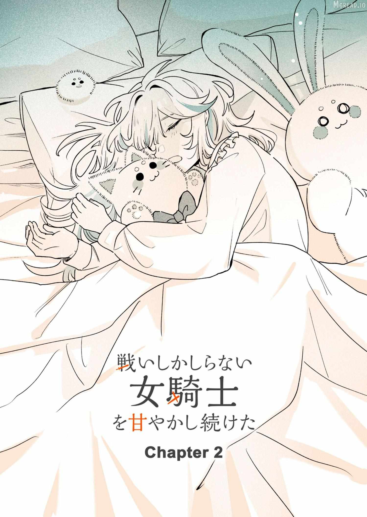 Tatakai shika Shiranai Onna Kishi o Amayakashi Tsuzuketa Chapter 2 page 1 - 