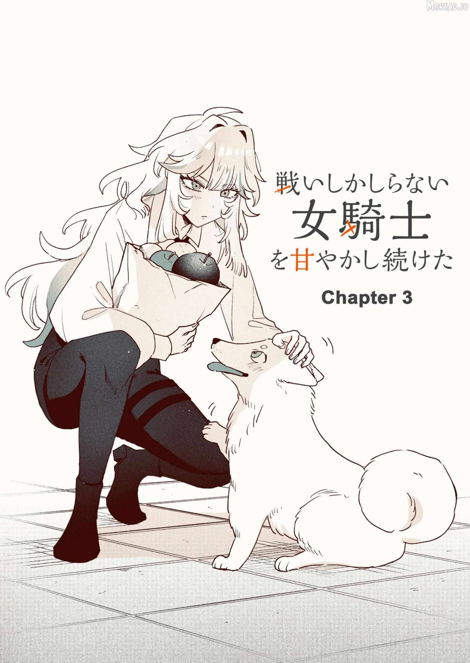 Tatakai shika Shiranai Onna Kishi o Amayakashi Tsuzuketa Chapter 3 page 1 - 