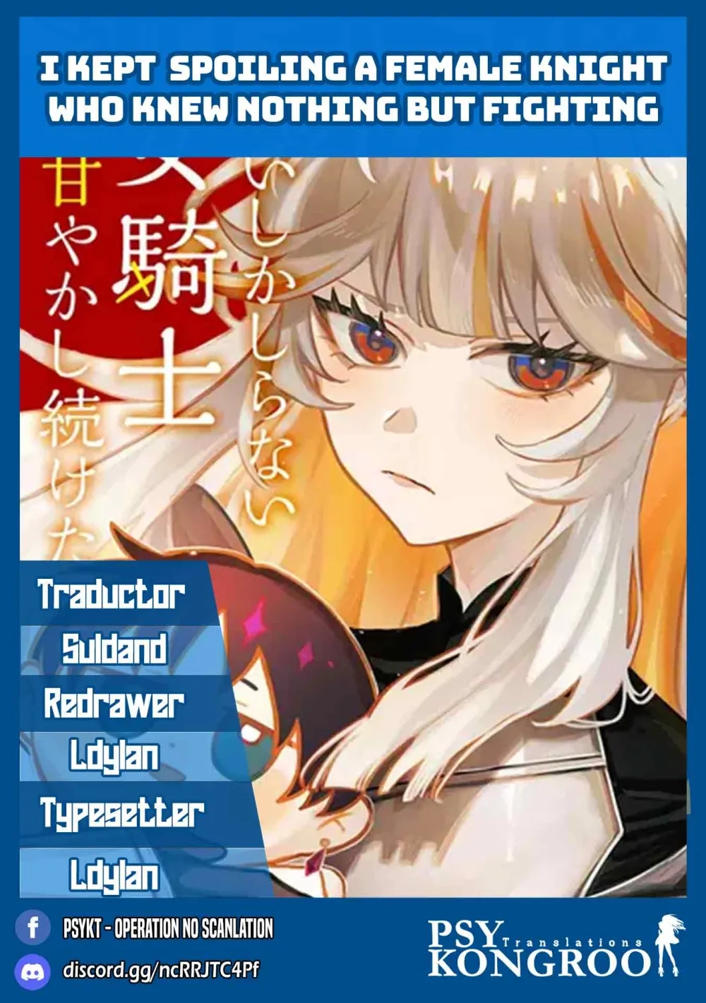 Tatakai shika Shiranai Onna Kishi o Amayakashi Tsuzuketa Chapter 6 page 1 - 