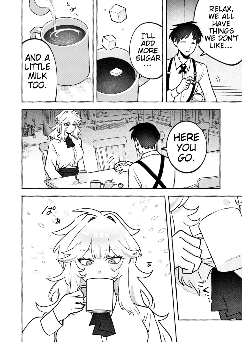 Tatakai shika Shiranai Onna Kishi o Amayakashi Tsuzuketa Chapter 6 page 16 - 