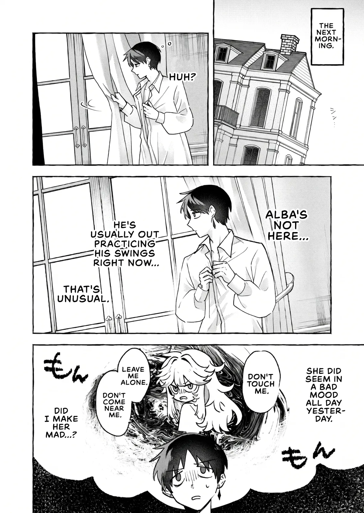 Tatakai shika Shiranai Onna Kishi o Amayakashi Tsuzuketa Chapter 8 page 4 - 