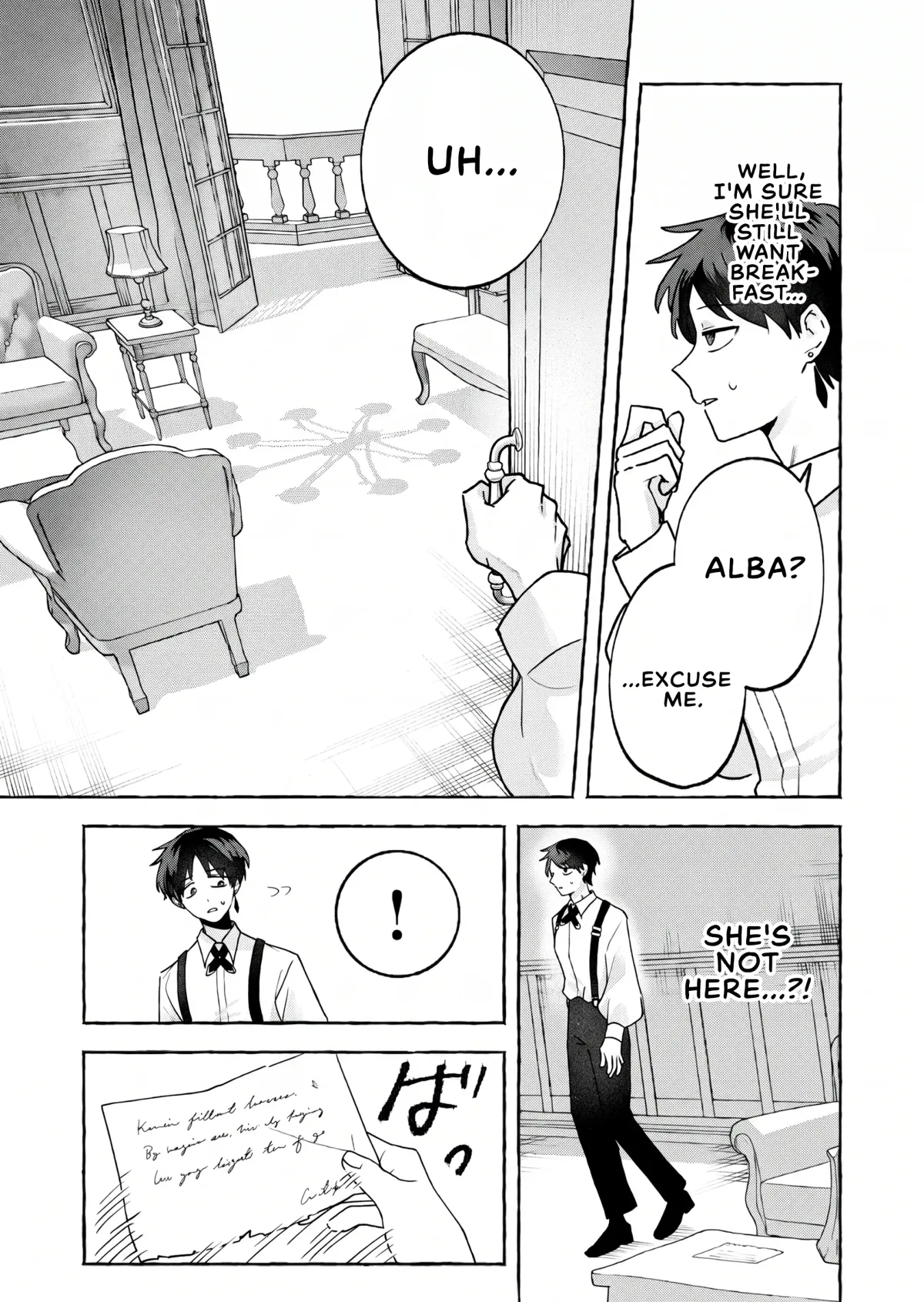Tatakai shika Shiranai Onna Kishi o Amayakashi Tsuzuketa Chapter 8 page 5 - 