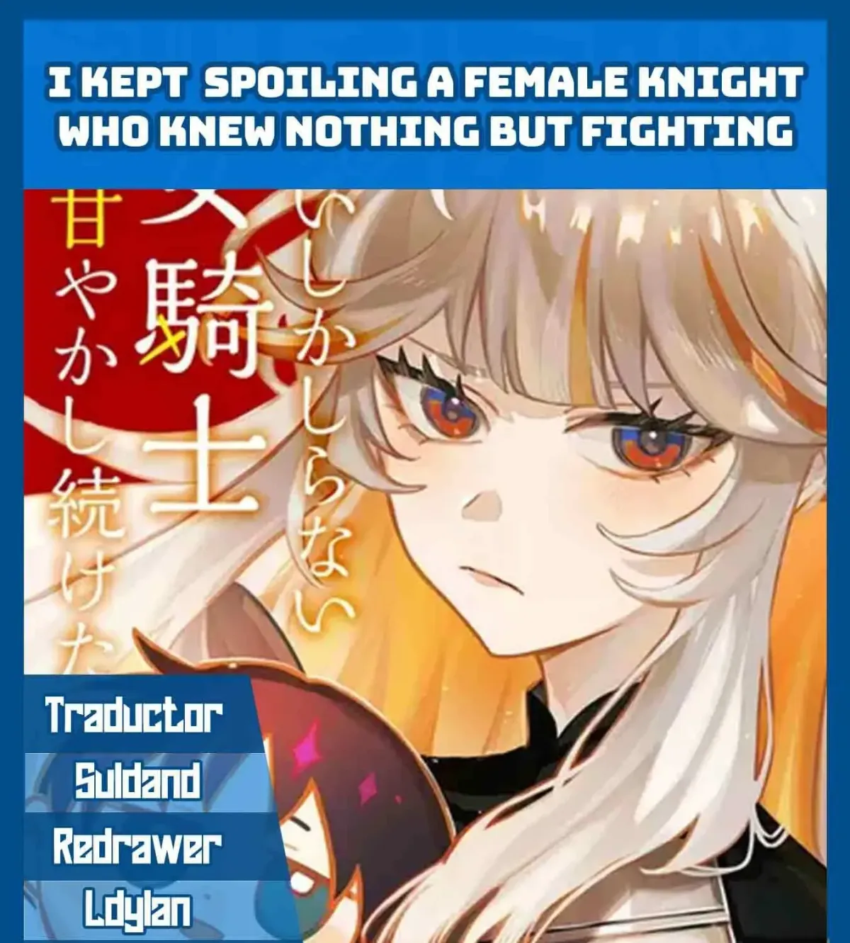 Tatakai shika Shiranai Onna Kishi o Amayakashi Tsuzuketa Chapter 9 page 2 - 