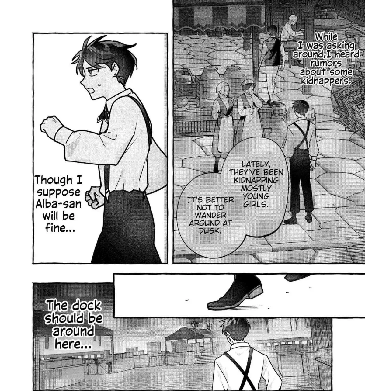 Tatakai shika Shiranai Onna Kishi o Amayakashi Tsuzuketa Chapter 9 page 22 - 