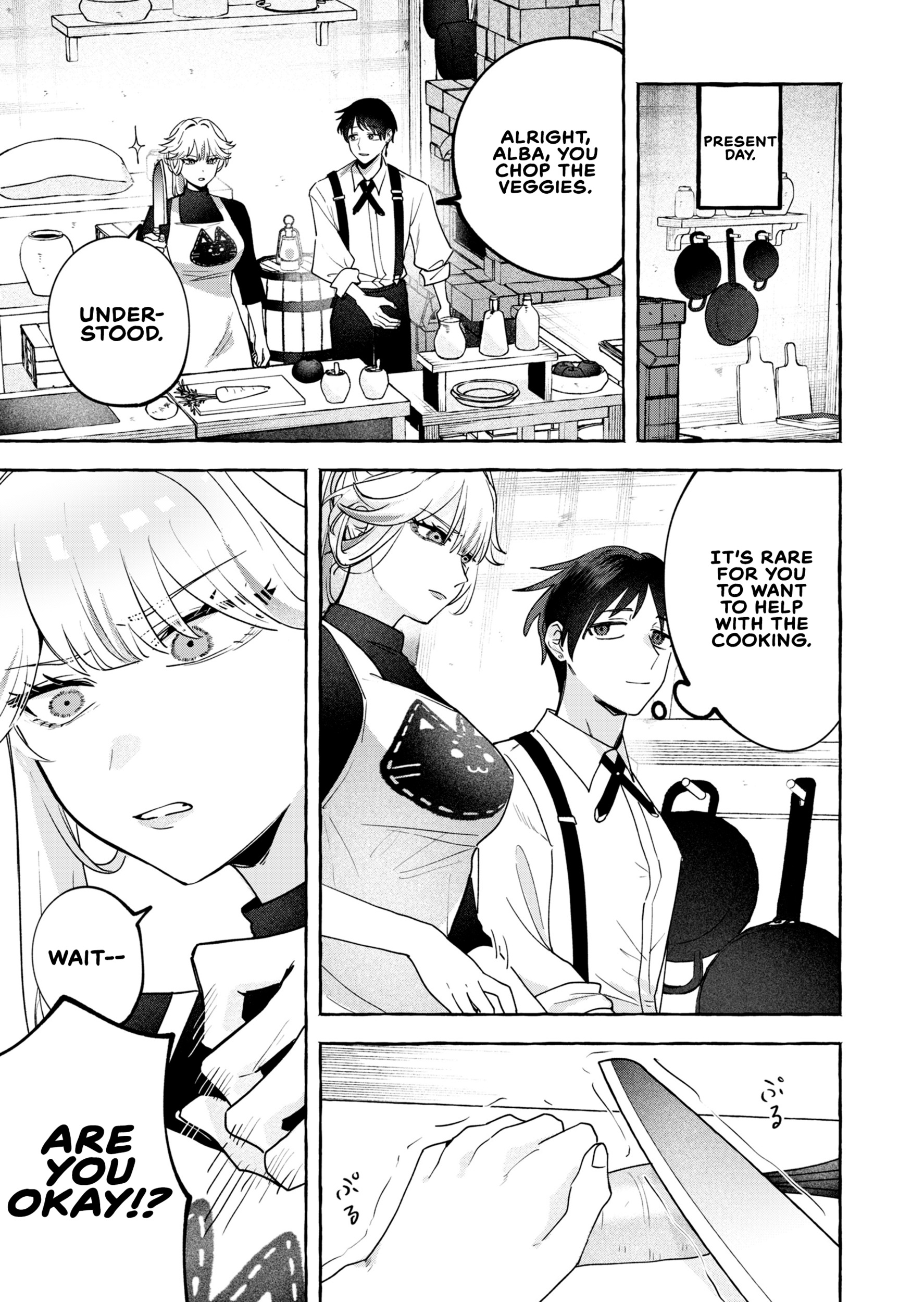 Tatakai Shika Shiranai Onna Kishi wo Amayakashi Tsuzuketa Chapter 1 page 19 - 