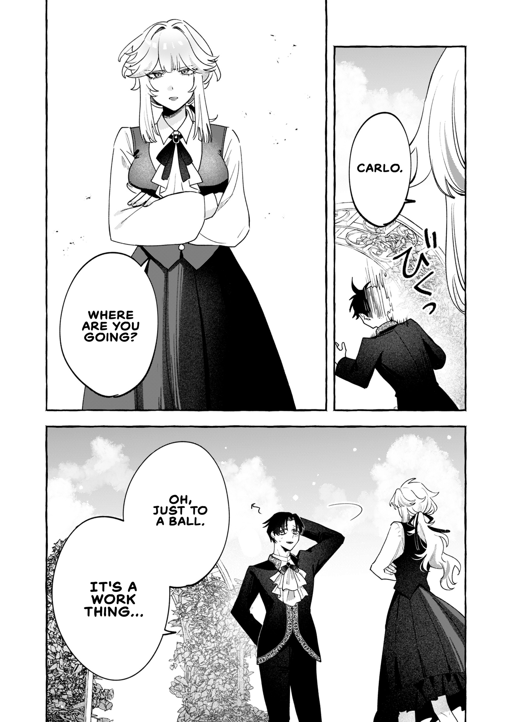 Tatakai Shika Shiranai Onna Kishi wo Amayakashi Tsuzuketa Chapter 1 page 22 - 