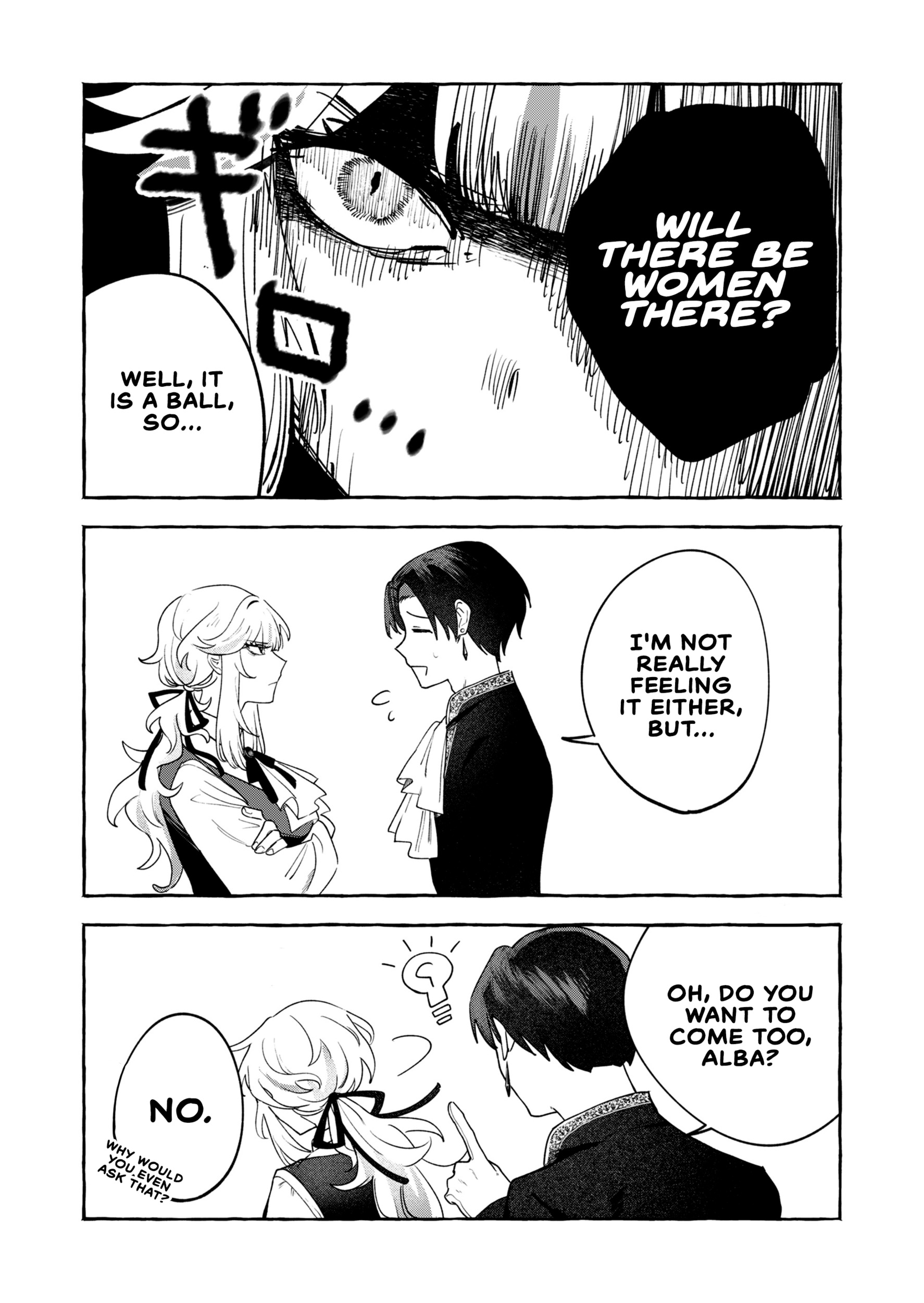 Tatakai Shika Shiranai Onna Kishi wo Amayakashi Tsuzuketa Chapter 1 page 23 - 