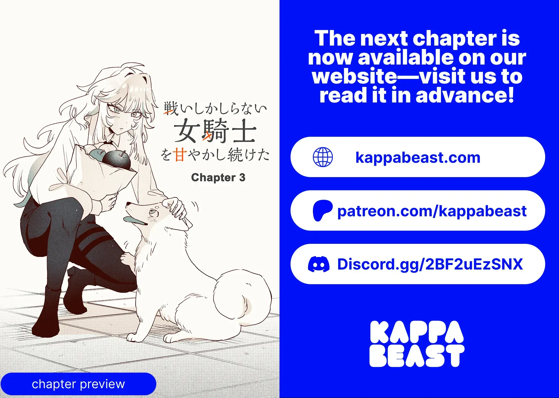 Tatakai Shika Shiranai Onna Kishi wo Amayakashi Tsuzuketa Chapter 2 page 34 - 