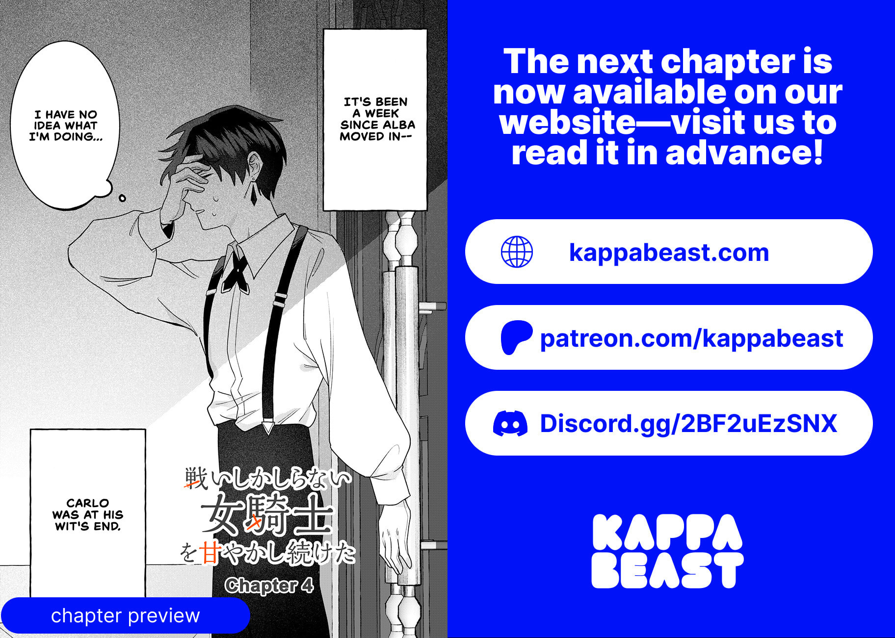 Tatakai Shika Shiranai Onna Kishi wo Amayakashi Tsuzuketa Chapter 3 page 18 - 
