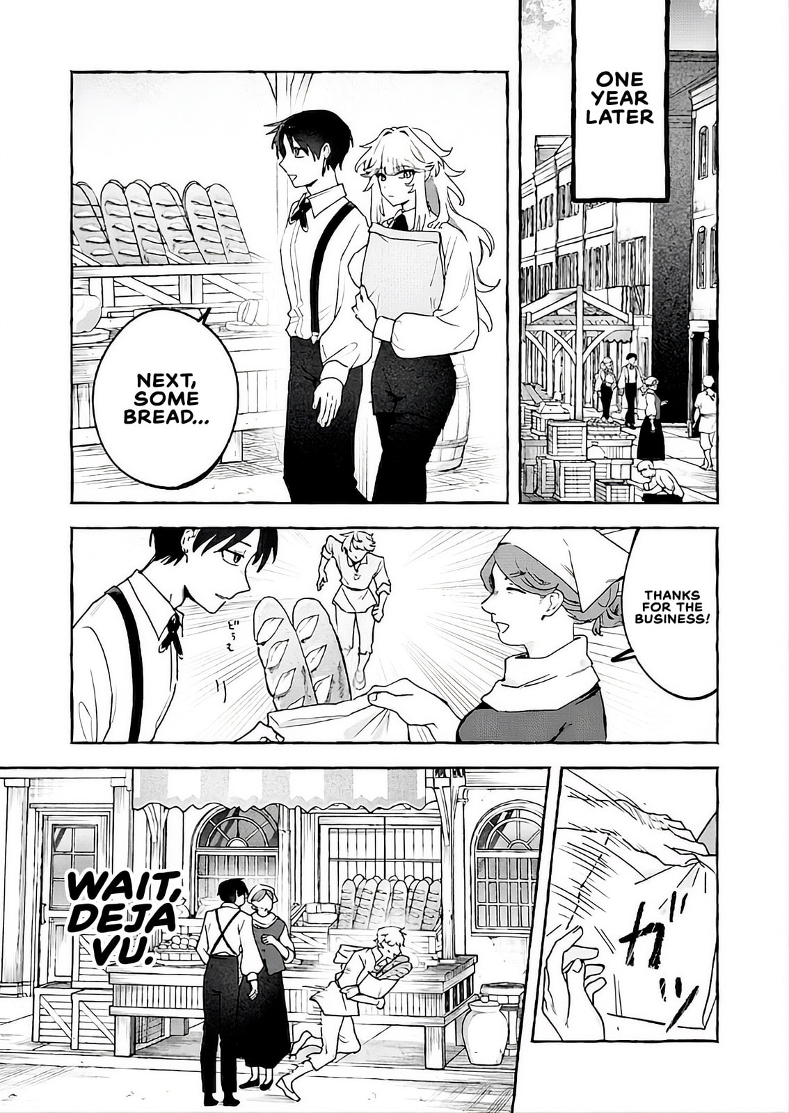 Tatakai Shika Shiranai Onna Kishi wo Amayakashi Tsuzuketa Chapter 3 page 7 - 