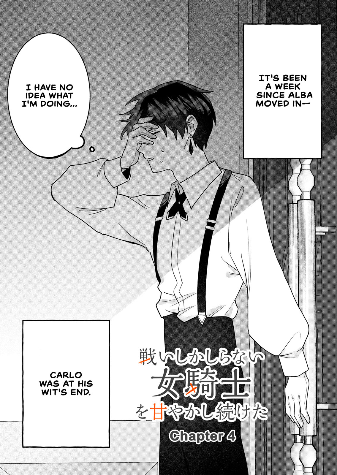 Tatakai Shika Shiranai Onna Kishi wo Amayakashi Tsuzuketa Chapter 4 page 2 - 