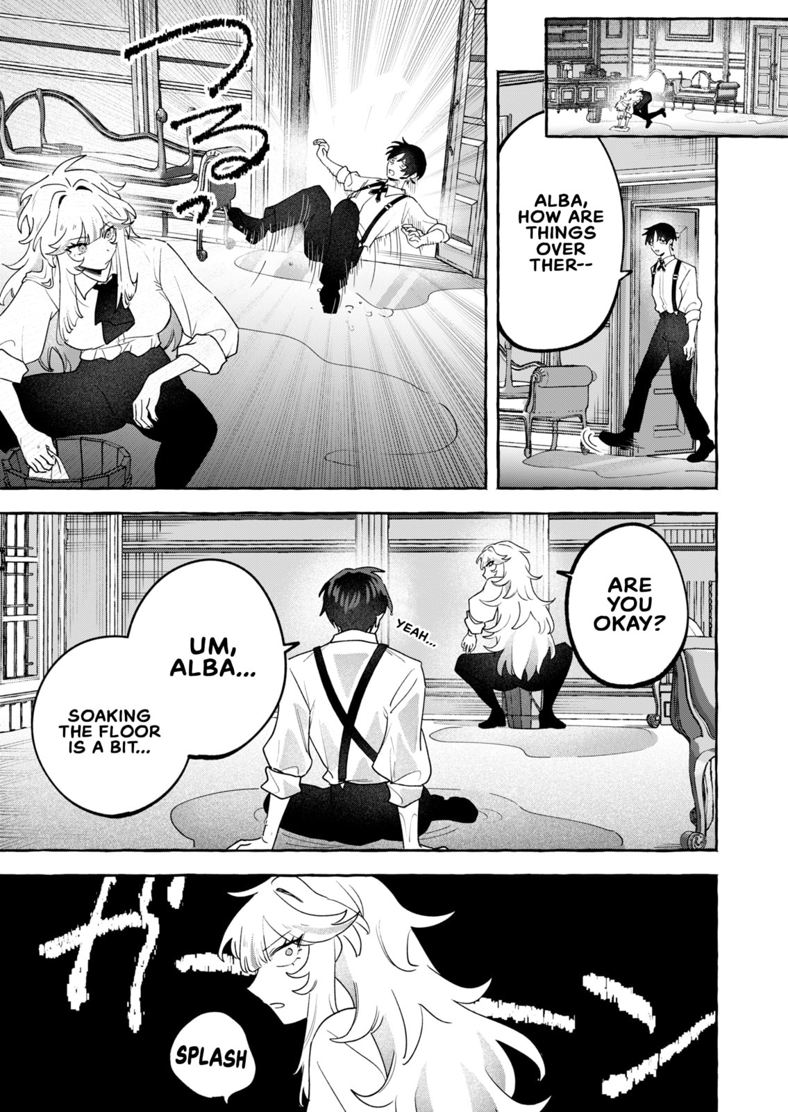 Tatakai Shika Shiranai Onna Kishi wo Amayakashi Tsuzuketa Chapter 5 page 13 - 