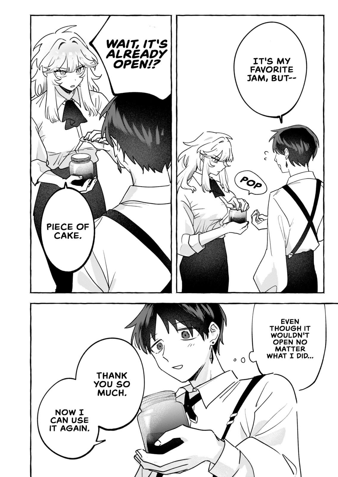 Tatakai Shika Shiranai Onna Kishi wo Amayakashi Tsuzuketa Chapter 5 page 16 - 