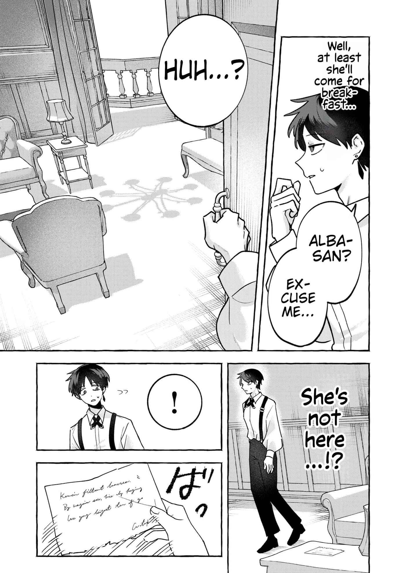 Tatakai Shika Shiranai Onna Kishi wo Amayakashi Tsuzuketa Chapter 8 page 7 - 