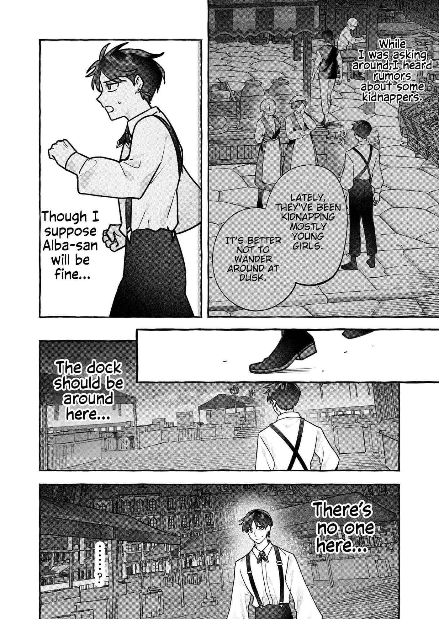 Tatakai Shika Shiranai Onna Kishi wo Amayakashi Tsuzuketa Chapter 9 page 12 - 