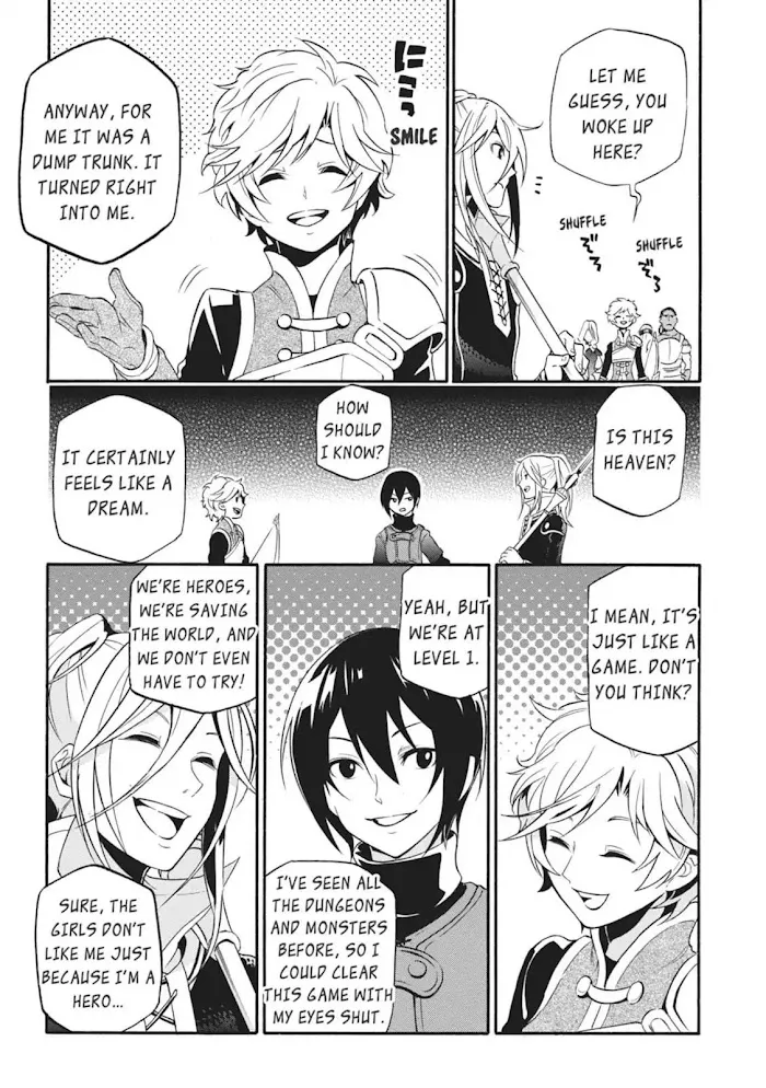 Tate no Yuusha no Nariagari Chapter 0.1 page 3 - 
