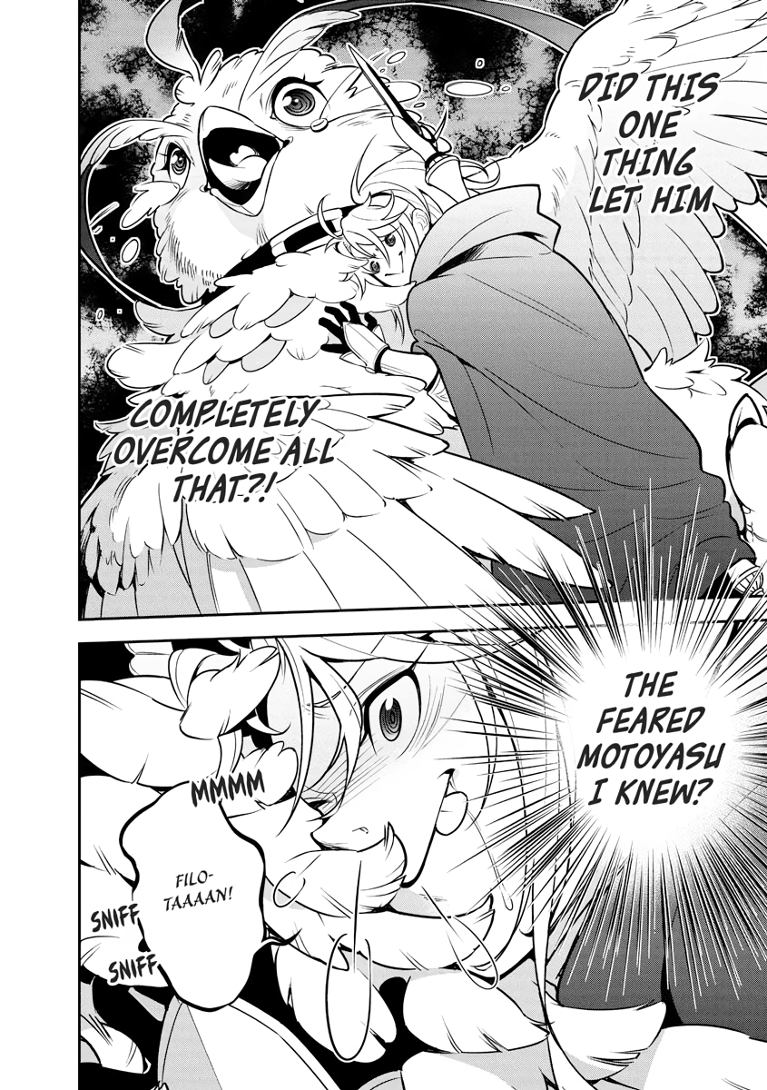 Tate no Yuusha no Nariagari Chapter 0 page 101 - 