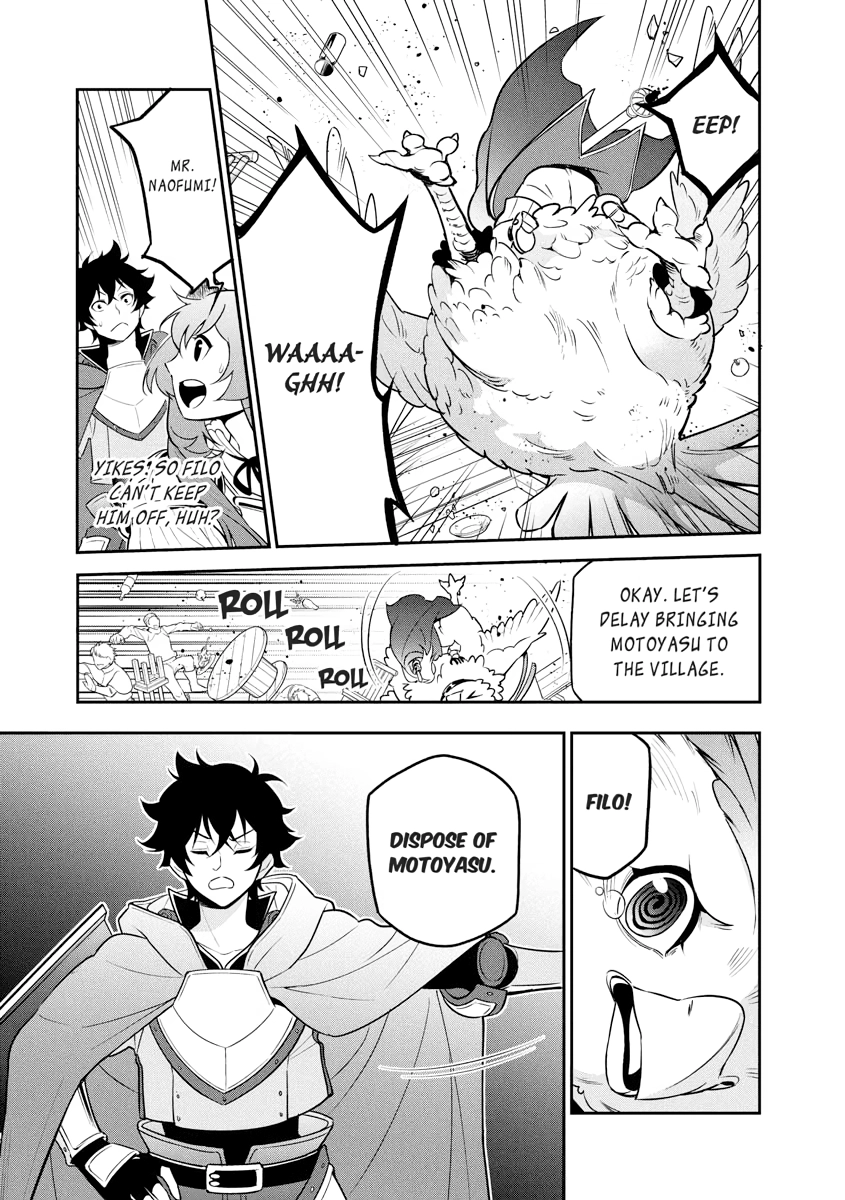Tate no Yuusha no Nariagari Chapter 0 page 102 - 