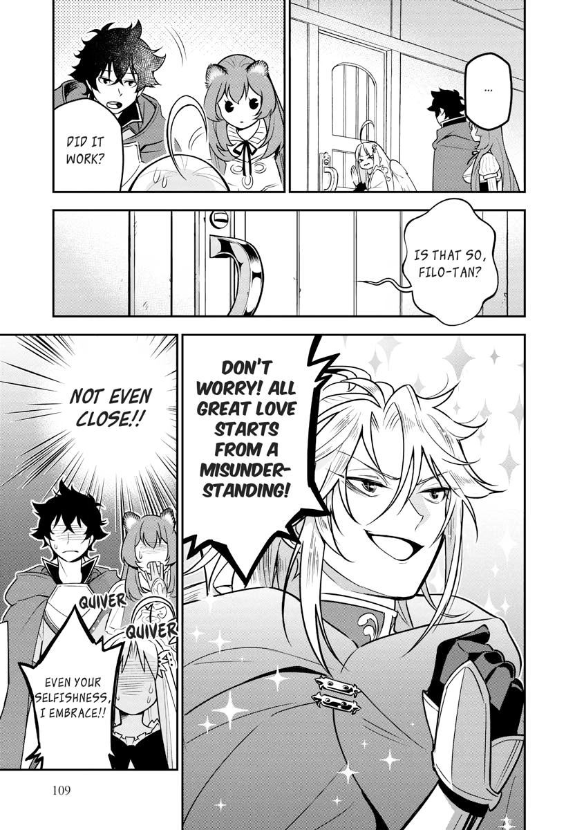 Tate no Yuusha no Nariagari Chapter 0 page 110 - 