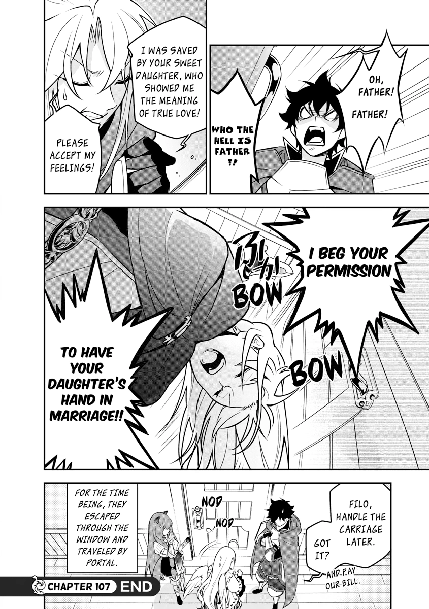 Tate no Yuusha no Nariagari Chapter 0 page 111 - 
