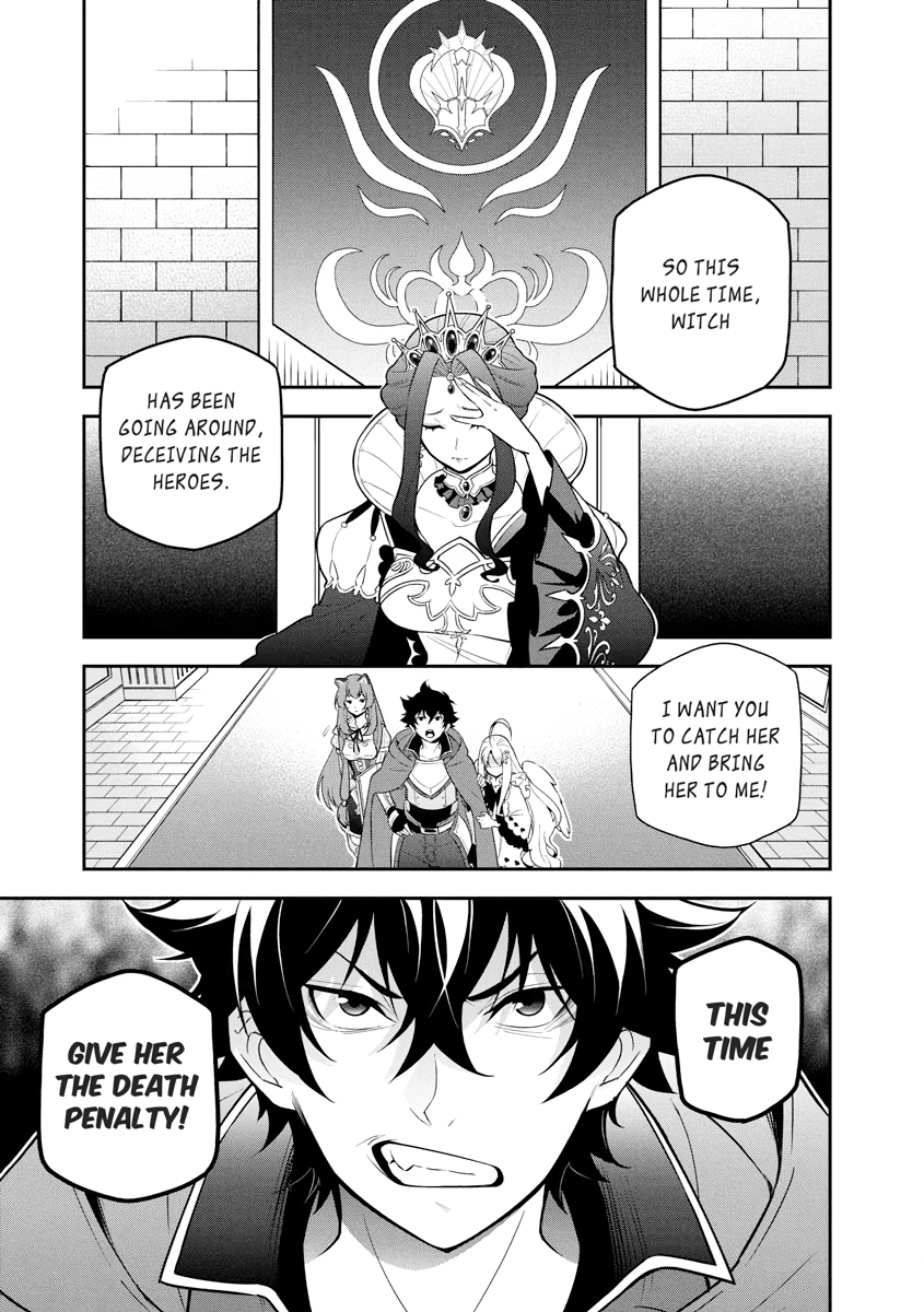 Tate no Yuusha no Nariagari Chapter 0 page 114 - 
