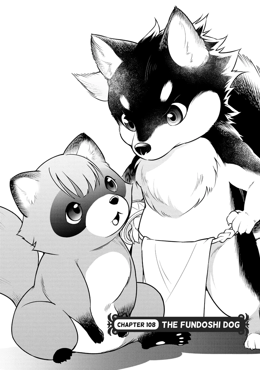 Tate no Yuusha no Nariagari Chapter 0 page 115 - 