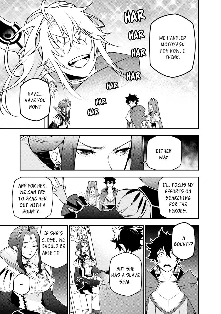 Tate no Yuusha no Nariagari Chapter 0 page 118 - 