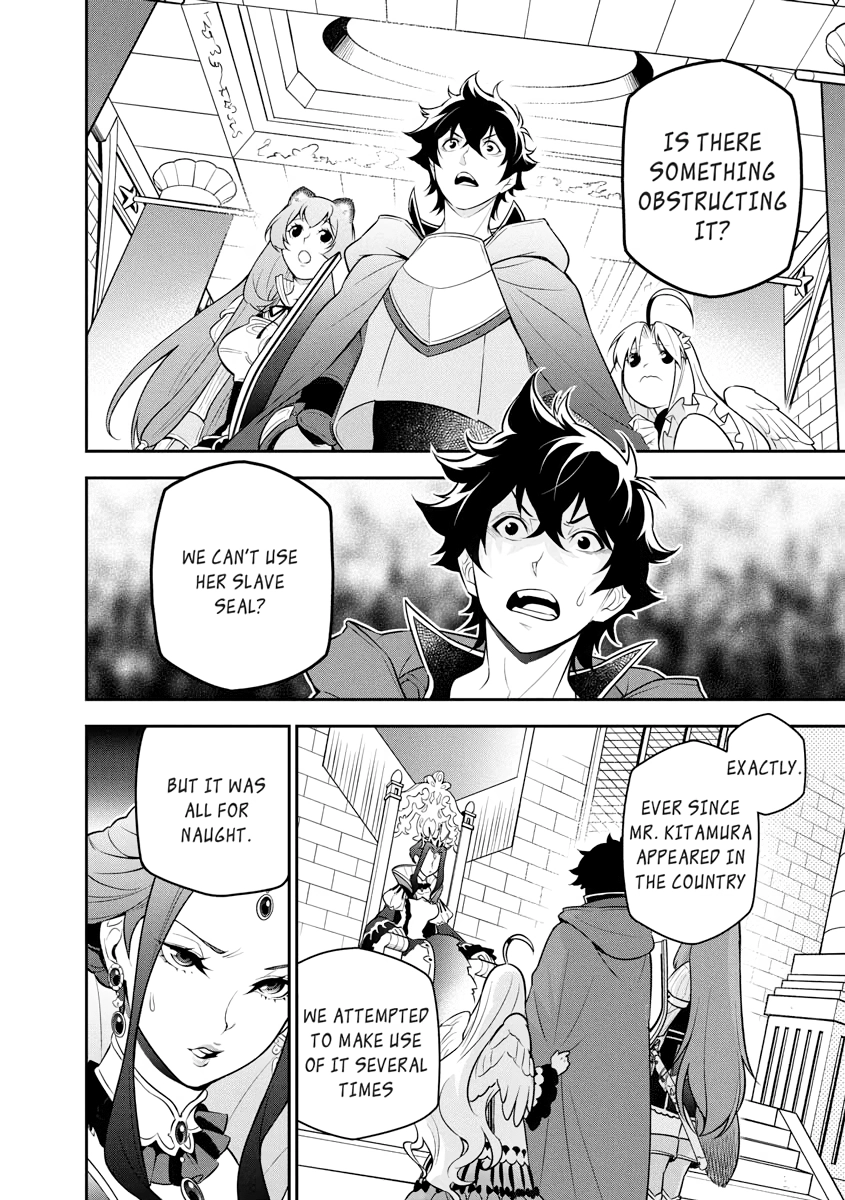 Tate no Yuusha no Nariagari Chapter 0 page 119 - 