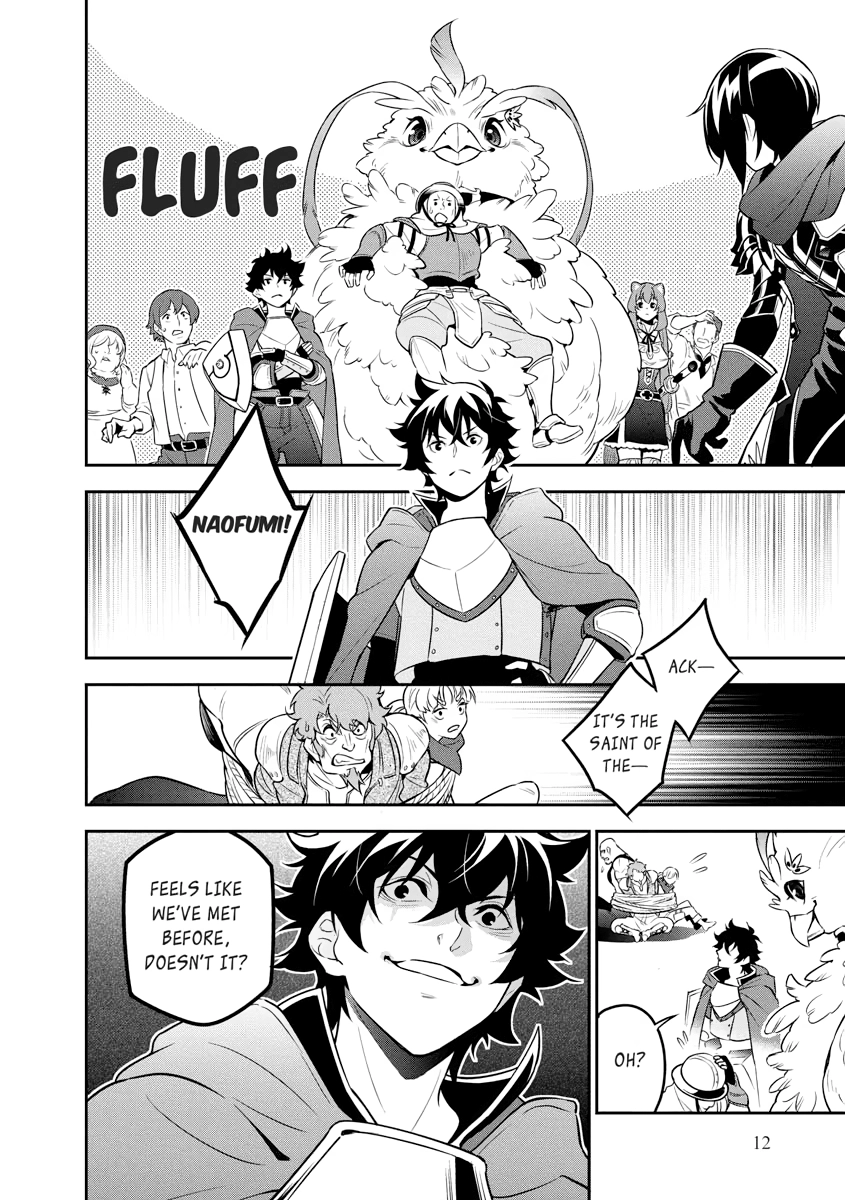 Tate no Yuusha no Nariagari Chapter 0 page 13 - 