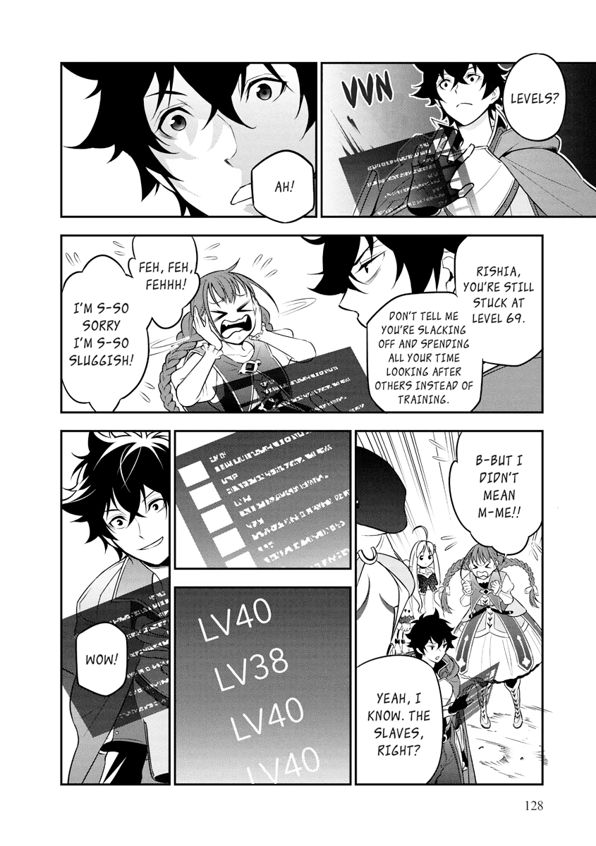 Tate no Yuusha no Nariagari Chapter 0 page 129 - 