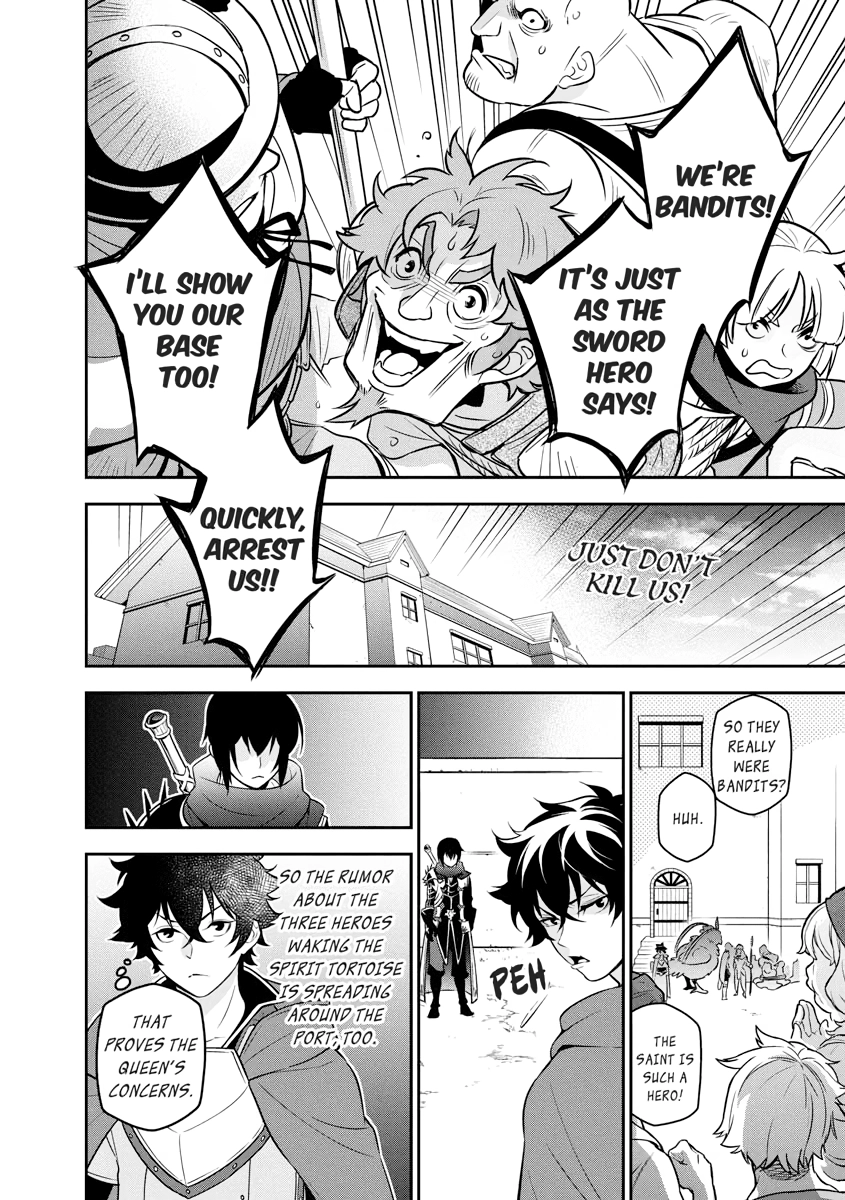 Tate no Yuusha no Nariagari Chapter 0 page 15 - 