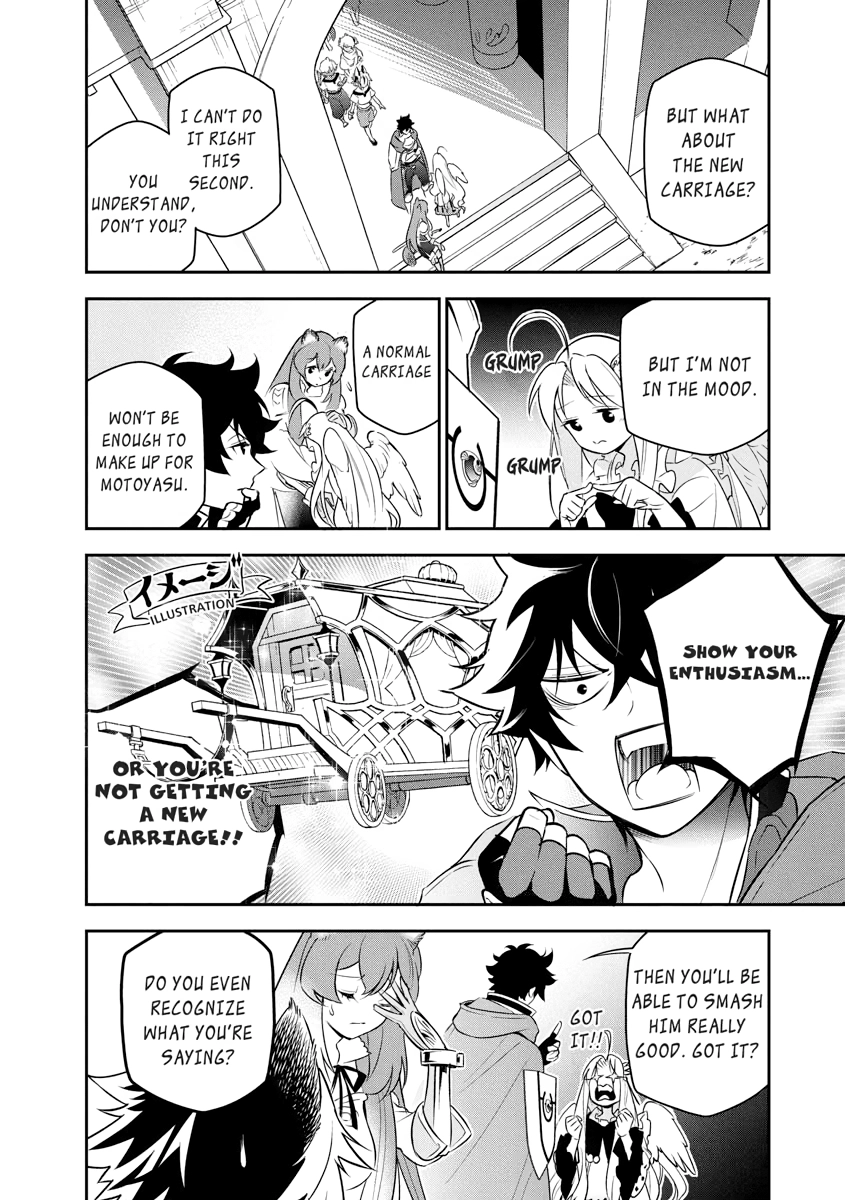 Tate no Yuusha no Nariagari Chapter 0 page 141 - 