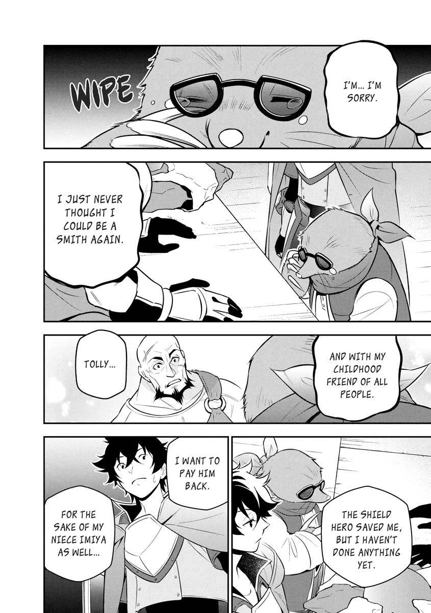Tate no Yuusha no Nariagari Chapter 0 page 149 - 
