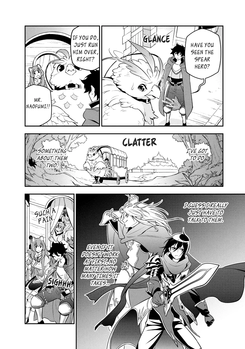 Tate no Yuusha no Nariagari Chapter 0 page 151 - 