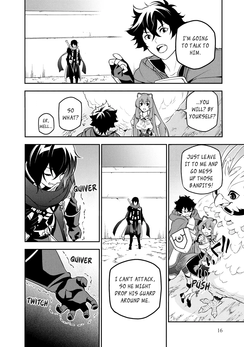 Tate no Yuusha no Nariagari Chapter 0 page 17 - 