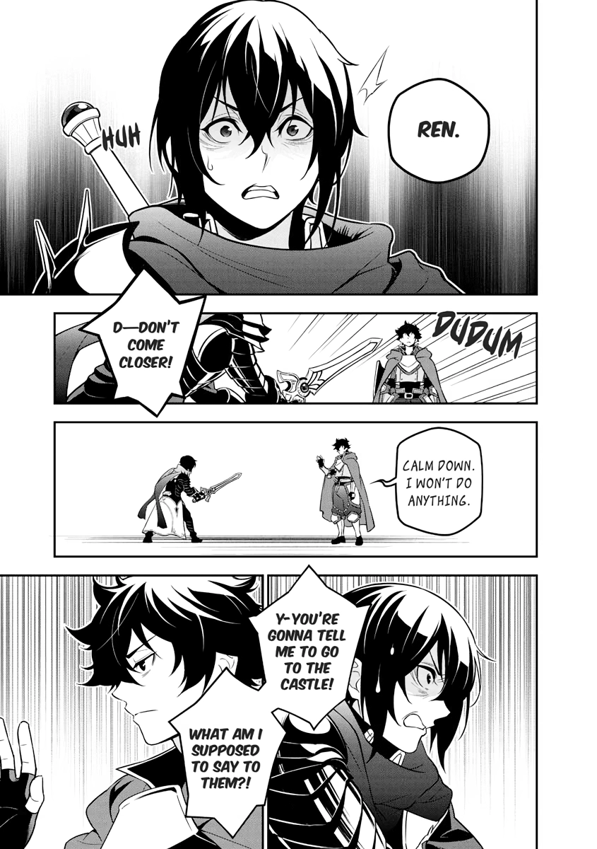 Tate no Yuusha no Nariagari Chapter 0 page 18 - 
