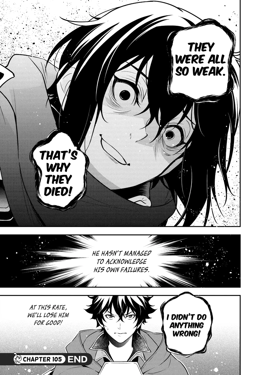 Tate no Yuusha no Nariagari Chapter 0 page 31 - 