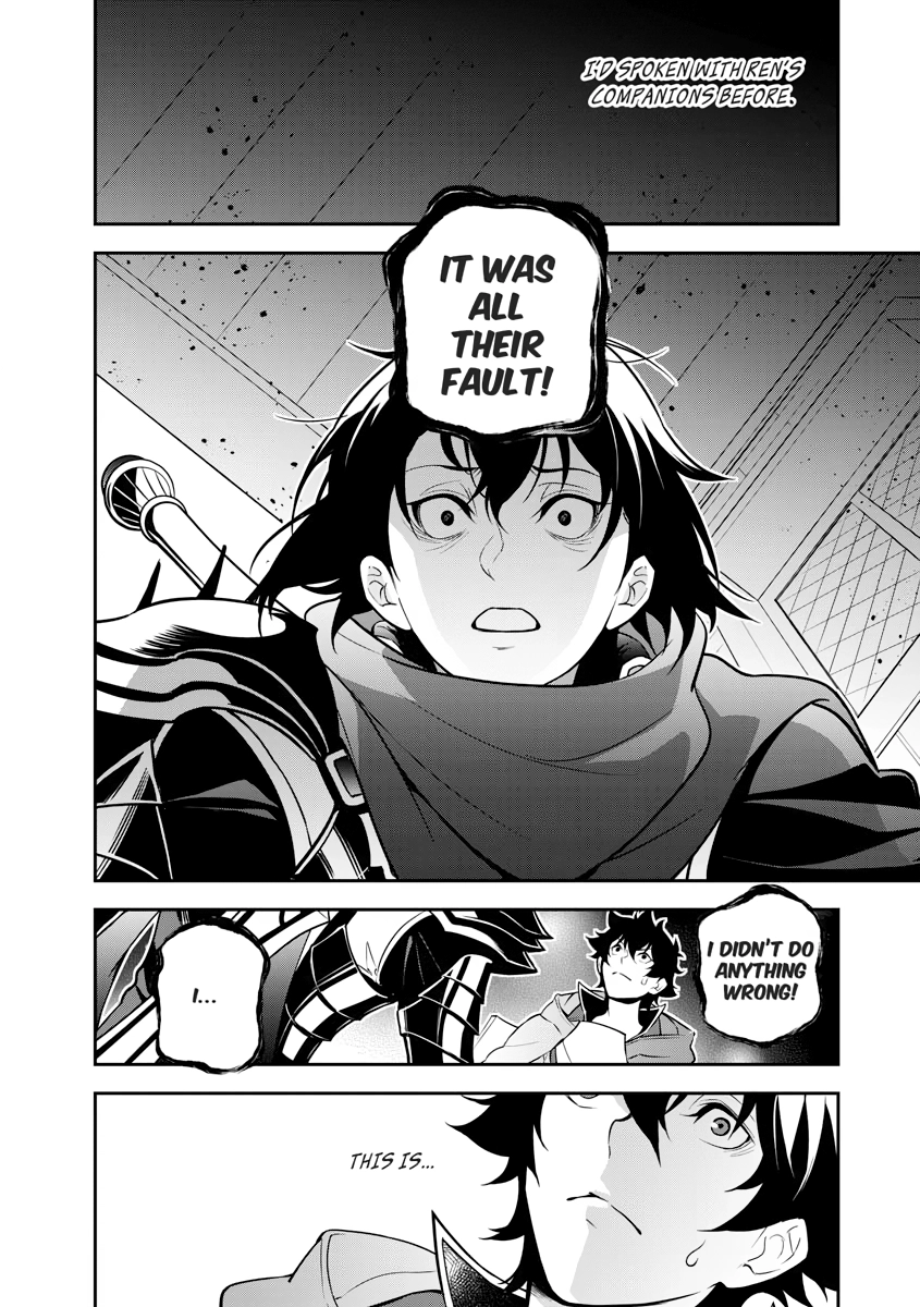 Tate no Yuusha no Nariagari Chapter 0 page 35 - 